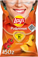 Чипсы LAYS Рифленые Паприка